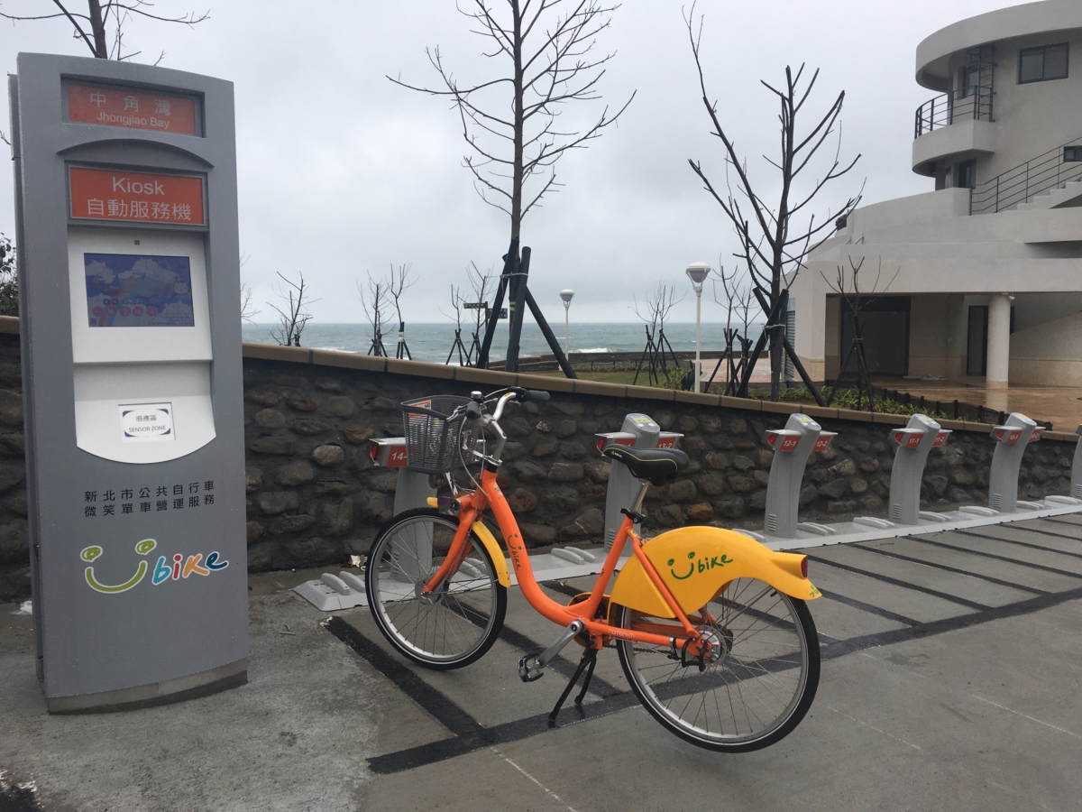 新北市、高雄市YouBike前30分鐘免費優惠將取消。   圖：新北市交通局／提供